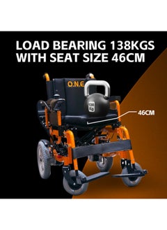 O.N.E O.N.E Heavy duty long travel wheelchair 46cm wide seat foldable adjustable with electronic remote 360º rotation for adult, elderly, disabled  - Image 2