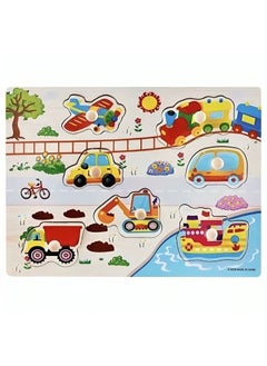 Transportation Style Pattern