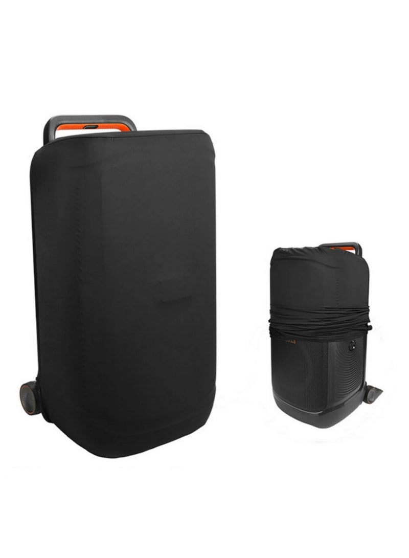 1pcs Nylon Fabric Speaker Dust Cover for JBL PartyBox 520 Washable Full Coverage Protective Skin Case Elastic Stretchy Dust Proof Cap Audio Protective Cover for PartyBox 520 Speaker - Image 1