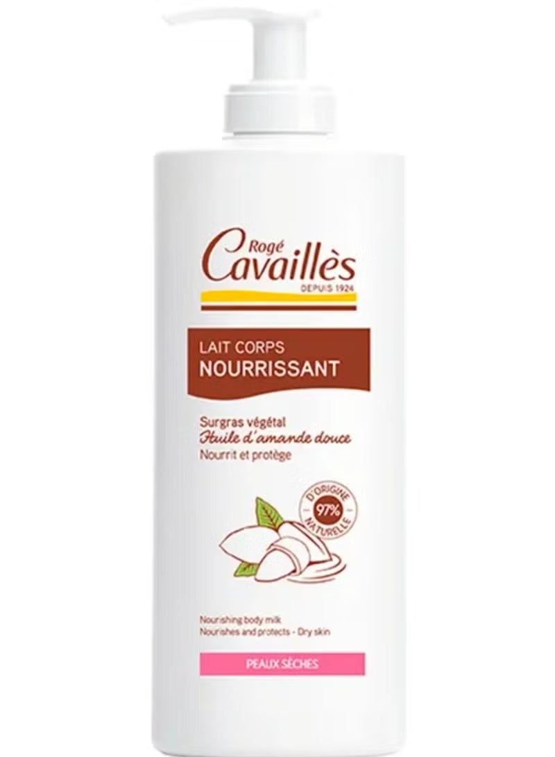 روجي كاڤاليس لوشن الجسم المغذي روج كافاي للبشرة الجافة 400 مل