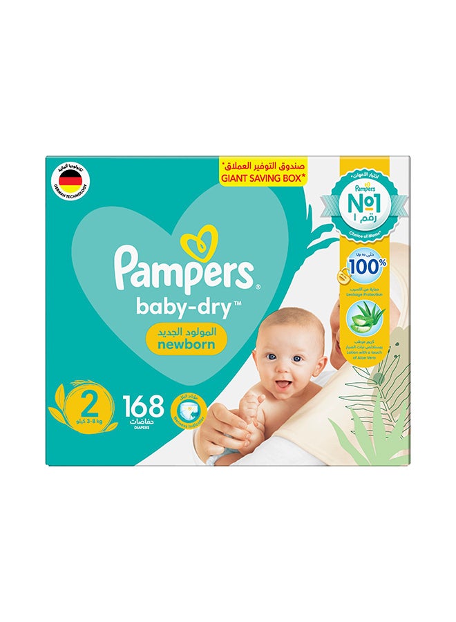بامبرز حفاضات أطفال حديثي الولادة من بيبي دراي مع لوشن الصبار ومؤشر البلل وحماية من التسرب، مقاس 2، 3-8 كجم، 168 حفاضة - Image 2