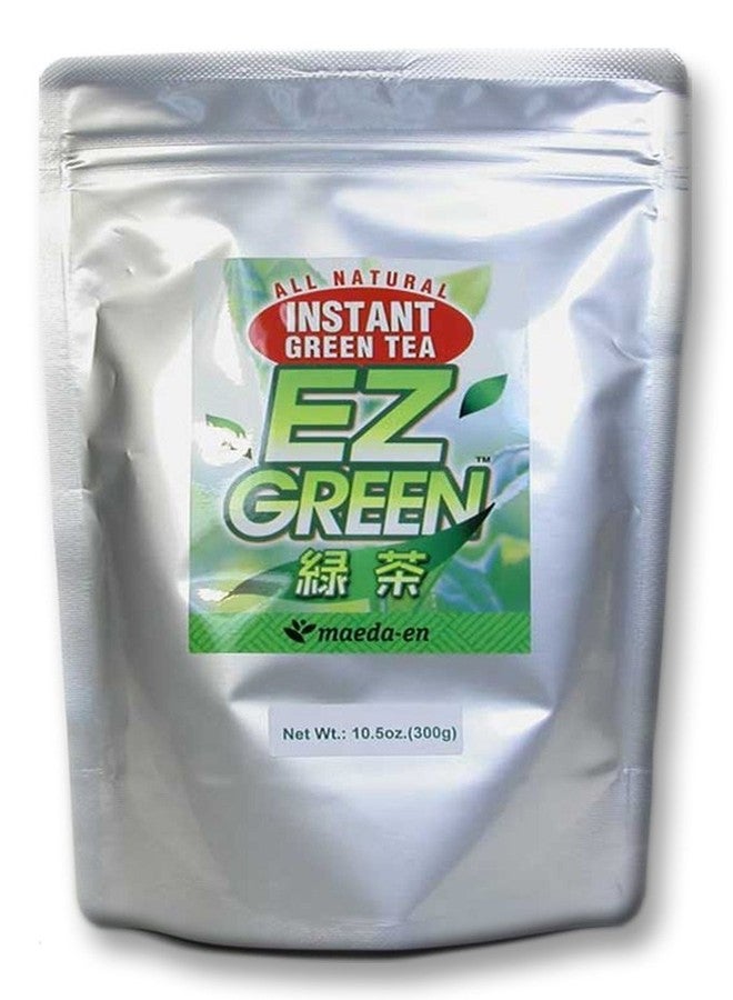 Maeda En Sencha Green Tea, 10.50 Ounce