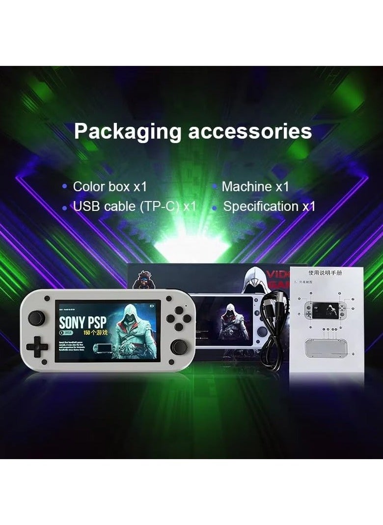 M17 Retro Handheld Game Console - 4.3" LCD Screen, 2000mAh Battery, 128GB with 20,000+ Classic Games, EmuELEC System, Quad-Core Cortex-A7 CPU (Silver)