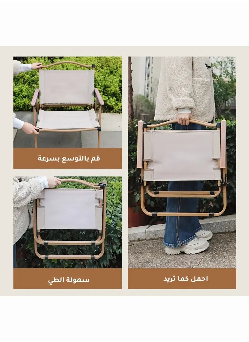 جومو كرسي قابل للطي مصنوع من قماش أكسفورد مقاوم للماء وقابل للحمل للاستخدام في الهواء الطلق، مناسب للتخييم والشاطئ والأنشطة الخارجية  - Image 2