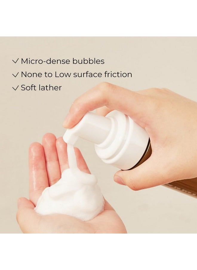 Fraijour Original Artemisia Bubble Facial Foam 200G / 7.05 Oz.  - Image 4