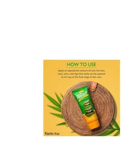 Farm Stay Farm stay aloevera perfect sun cream spf50 70g farm stay aloe vera perfect spf 50+ sun cream 70 ml 