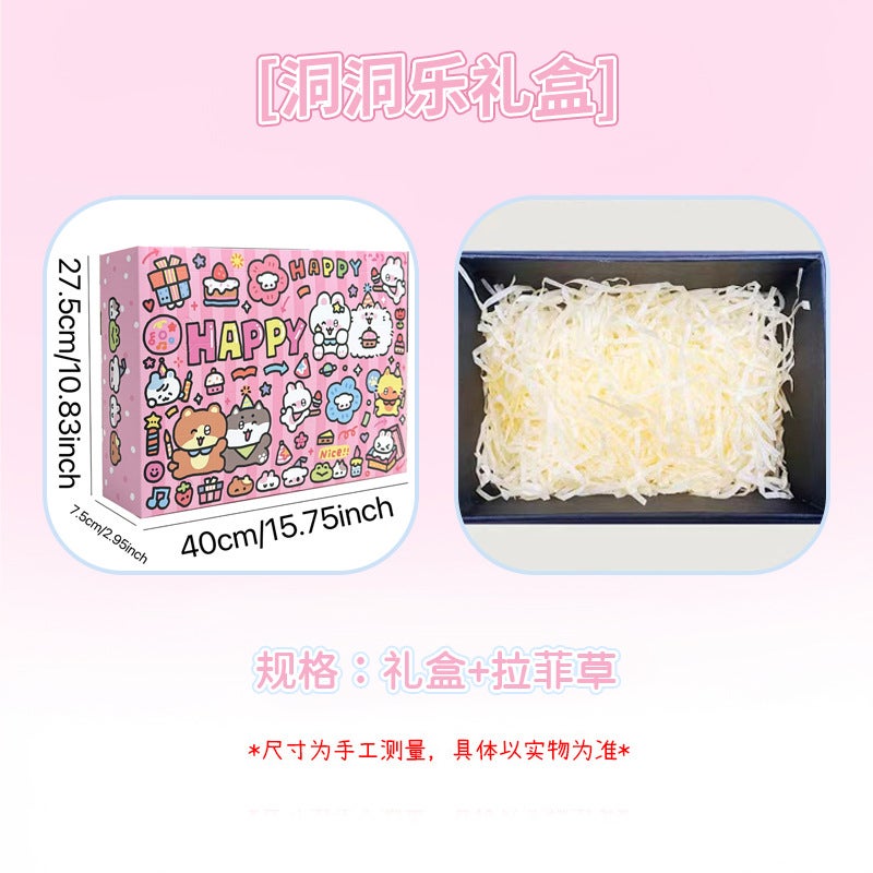 Homemade Cave Le Surprise Exclusive Gift Blind Box Cave Poke Le Empty Box Surprise Birthday Valentine's Day Gift - Image 1