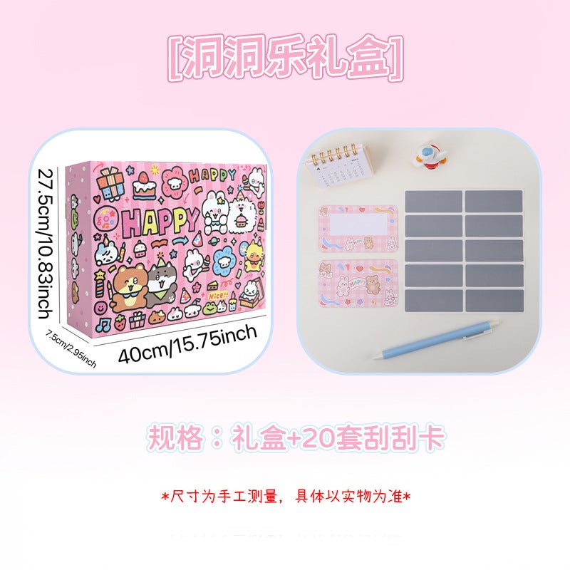 Homemade Cave Le Surprise Exclusive Gift Blind Box Cave Poke Le Empty Box Surprise Birthday Valentine's Day Gift - Image 2