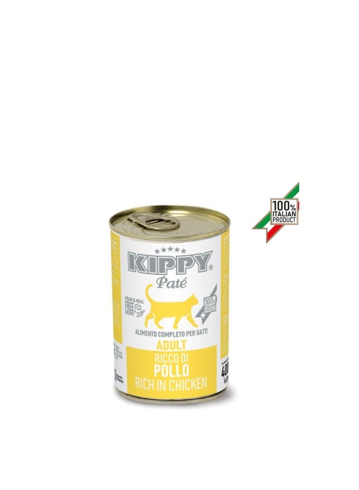 كيبي بيت كيبي طعام رطب للقطط البالغة – باتيه بالدجاج – 400 جم