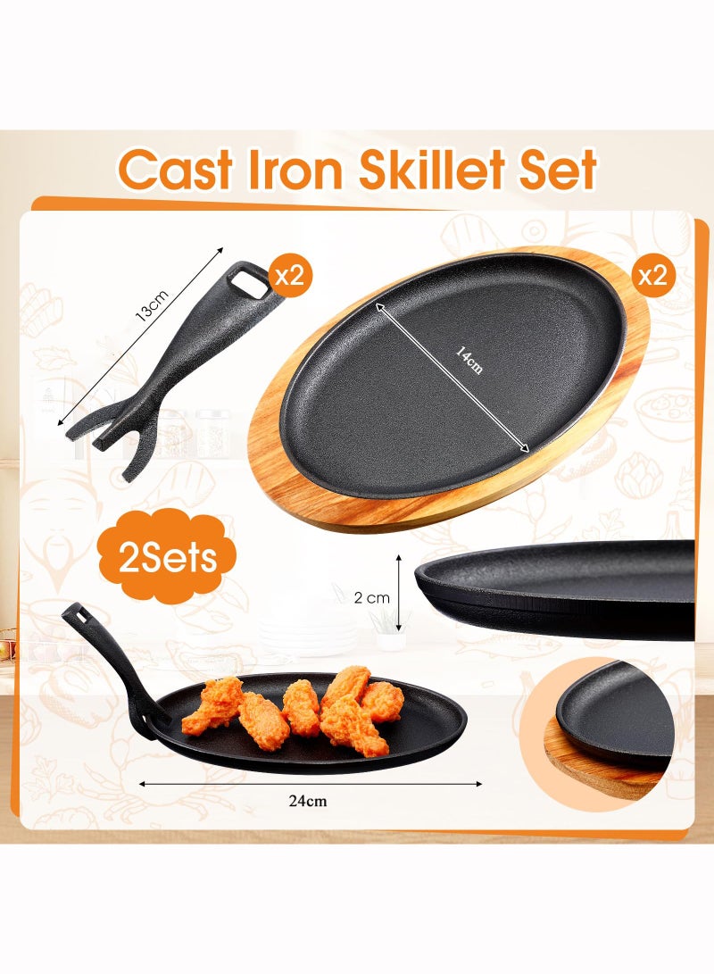 موندا طقم مقلاة من الحديد الزهر مكون من قطعتين، طبق فاهيتا، مقلاة ساخنة مع قاعدة خشبية، حماية من الحروق، مقبض قابل للإزالة، ملحق طهي لمطبخ المطعم، حفلات الشواء - Image 2