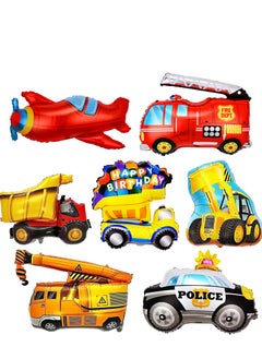 Party 7 Pieces Excavator Balloons, Large Size Excavator Balloons, Birthday Baby Excavators Decorations, Foil Balloons for Kids Boys Birthday, Building Birthday Parties  - Image 1