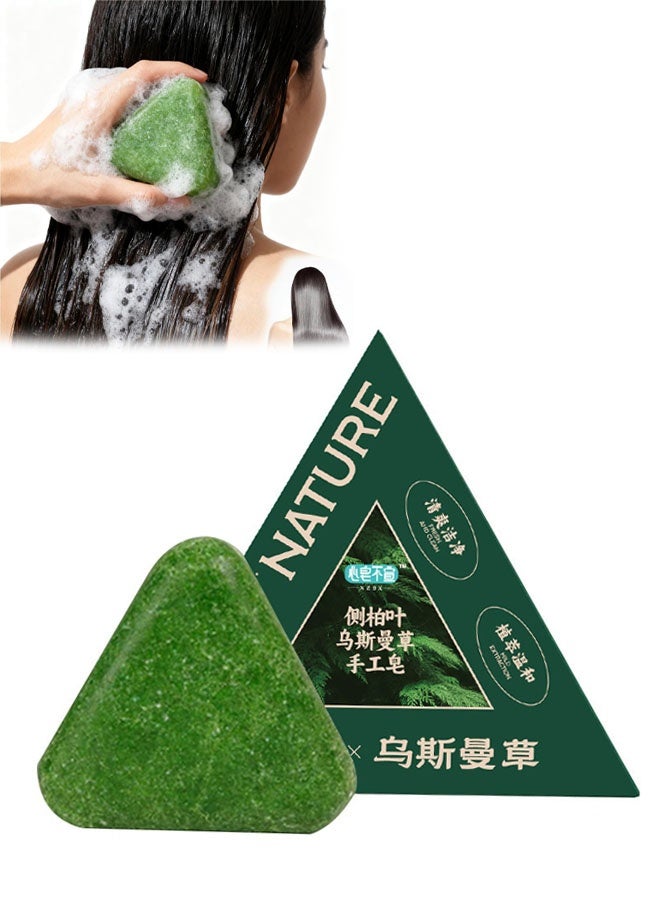 Shampoo Bar - Nature Shampoo Bar with Grass Extract, Green Soap for Women & Men - Image 1