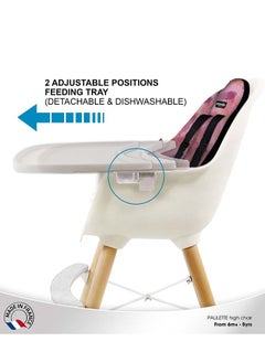 2 In 1 Paulette Highchair With Reversible Cushion - Flamingo - pzsku/Z10362E78004C0181EA3DZ/45/_/1710834916/a21b9028-3155-49e0-b2be-060809c4c95e