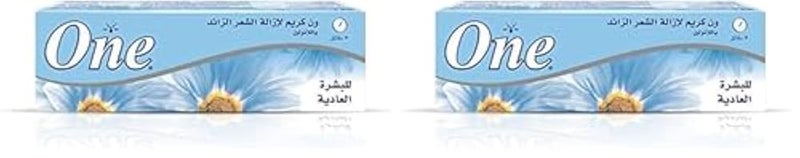 One hair remove cream with lanolin, 40g (Pack of 2) - Image 1