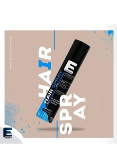 Elegance Elegance-E Series Super Strong Hold Hair Spray - Long-Lasting, Volumizing, Non-Sticky Finish with Refreshing Scent  - Image 3