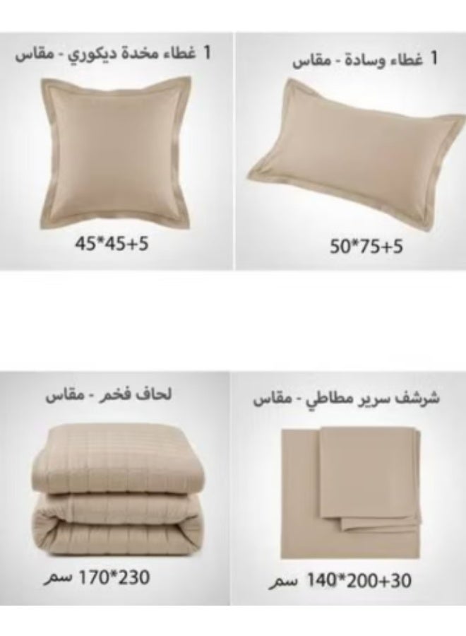 4-piece plain compressed bed sheet set – stylish design and superior everyday comfort - Image 4
