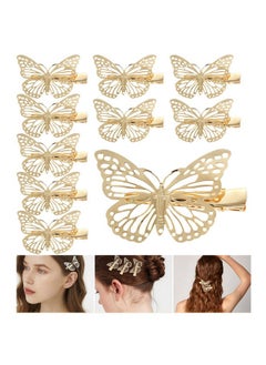 Inbee Butterfly Hair Clips 10 Pack Cute Metal Butterfly Hair Claw Pins Barrettes Accessories For Girls And Women (Gold) - pzsku/Z103682C37C055FDFA239Z/45/_/1696070399/24c96aec-4d67-40c0-900d-dbe644e6ea8b