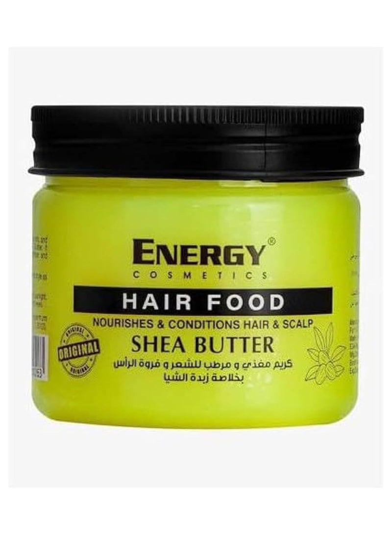 إنيرجي كوزماتيكس هيرفود بخلاصه زبده الشيا  200 مل