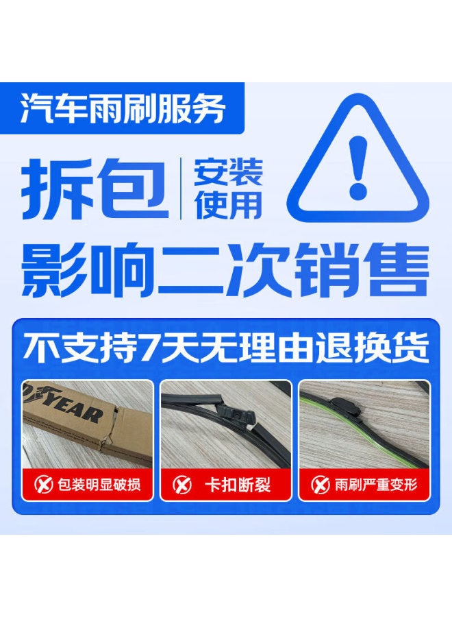 Goodyear Bmw X3 Rear Wiper Blades For 2011-2017 Models, Original Automotive Wiper Blades For Rear Windows - Image 3