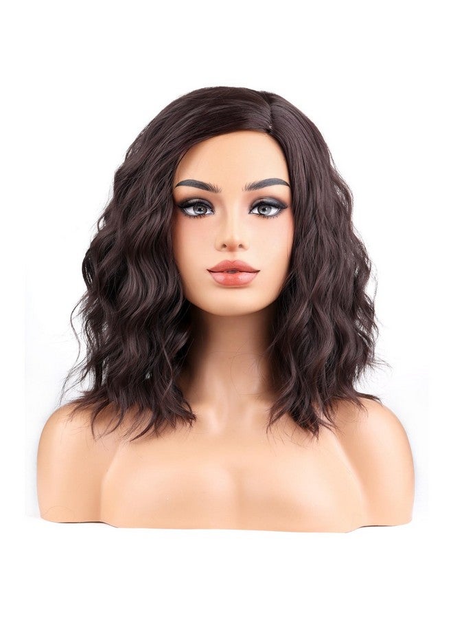 BERON Brown Wigs For Women Short Curly Wavy Wig Girls Mixed Brown Body Heat Resistant Synthetic Hair Wig For Cosplay Party Or Daily Used - Image 1