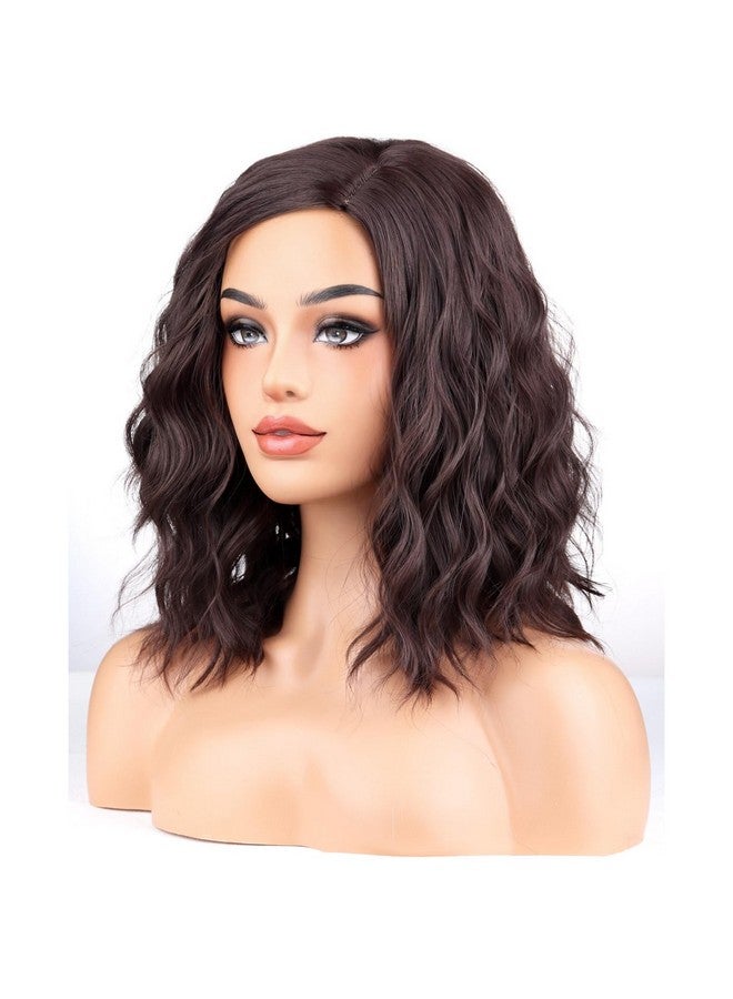 BERON Brown Wigs For Women Short Curly Wavy Wig Girls Mixed Brown Body Heat Resistant Synthetic Hair Wig For Cosplay Party Or Daily Used - Image 2