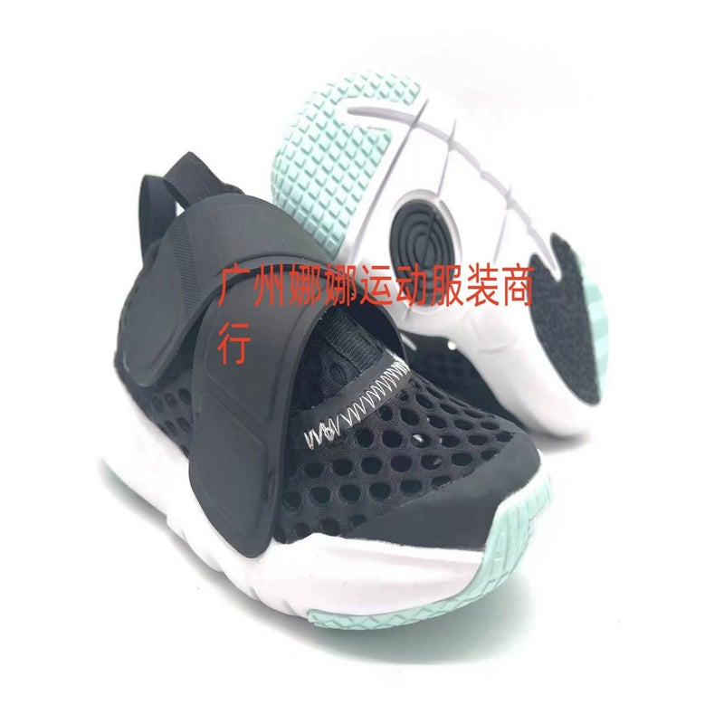 Pu Series Fa Small Ufo Children'S Shoes Large Mesh Breathable Velcro Baby Running Shoes Lightweight Children'S Sneaker - Image 3