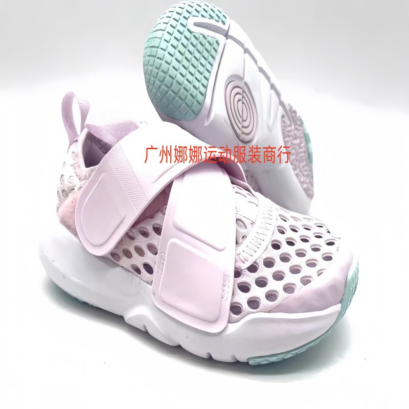 Pu Series Fa Small Ufo Children'S Shoes Large Mesh Breathable Velcro Baby Running Shoes Lightweight Children'S Sneaker - Image 1