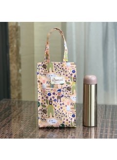 1 x 5 pcs New Korean Style Waterproof Tote for Bottles and Umbrellas Beige Bear