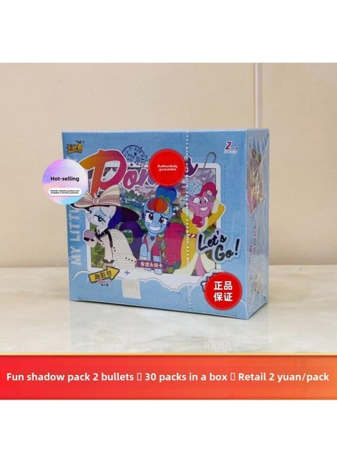 The Magic Child Of The Card Tour Makes The Sea, The Whole Box Of Cards, The Blind Box Of Cards, The Products Around The Movie Seal List-Color:Quying 2 Bombs In A Box Of 30 Packs [retail 2 Yuan Package