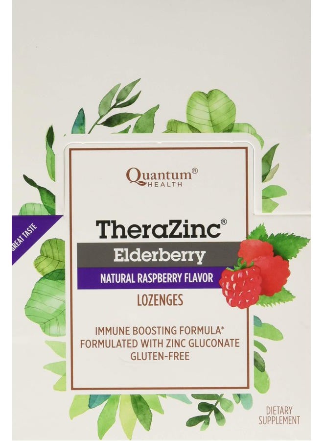 Quantum Zinc Elderberry Raspberry Lozenge, 1.2 Ounce -- 12 per case. - Image 2