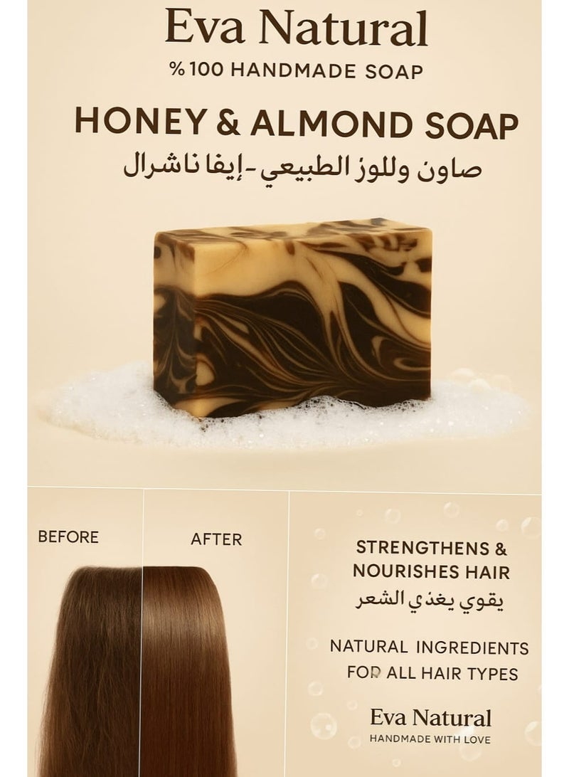 Eva Natural Honey & Almond Soap 100g - Image 5