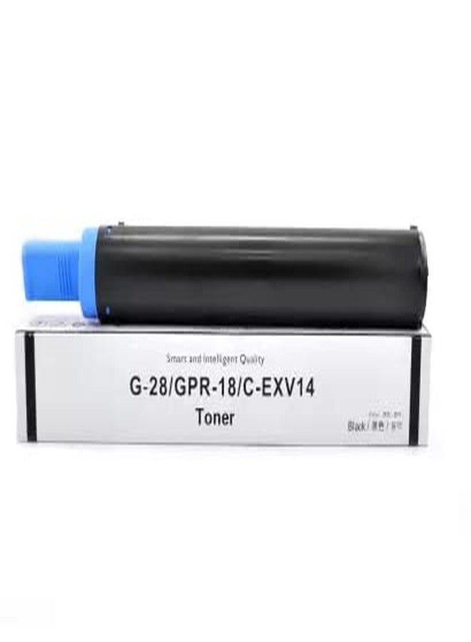 MITU COPIER Npg- 28 Compatible Toner Cartridge for Use Canon Npg 28 for Canon Ir 2318L, 2320J, 2320L, 2320N, 2420D, 2016, 2016I, 2016J, 2020, 2020I, 2020J, 2020S, 2116J, 2120J, 2120S - Image 2