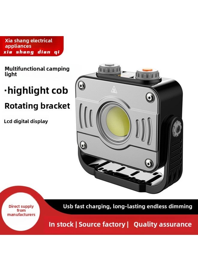 Multifunctional Outdoor Camping Lamp Large Capacity Charging Treasure Super Bright Camping Lamp Strong Magnetic COB Emergency Camping Lamp-Color:Multifunctional Digital Display Camping Light  - Image 2