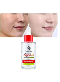 GUANJING Argan Oil Face Serum With Hyaluronic Acid Lighten Fine Lines Repair Moisturizing Skin Vitamin E Brightening Face Serum 40 ml  - Image 3