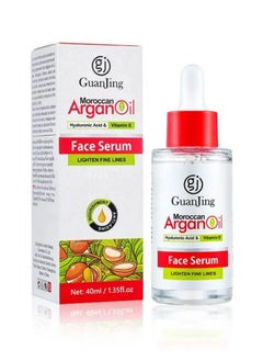 GUANJING Argan Oil Face Serum With Hyaluronic Acid Lighten Fine Lines Repair Moisturizing Skin Vitamin E Brightening Face Serum 40 ml  - Image 2
