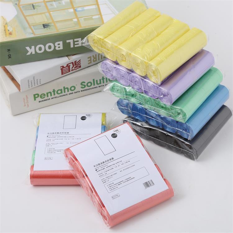 Household Thickeneded Flat Mouth Garbage Bag Five-Roll Thickeneded Point-Break Disposable Plastic Bag Five-Roll Garbage Bag - Image 1