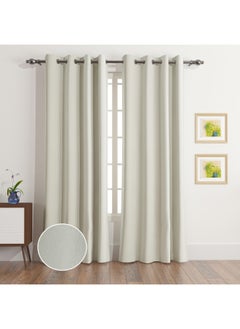 Home Box طقم ستائر شيفرون جاكار طويل جداً 2 قطعة 300 × 135 سم  - Image 3