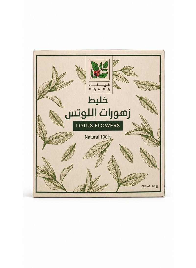 فايفا فيفاء خليط زهورات اللوتس 60 كيس 120 جم، مشروب عشبي لدعم الشبع والهضم - Image 1