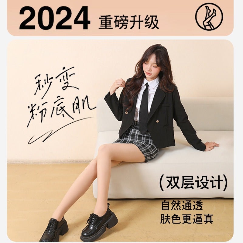 Zhuji Aohuan Knitting Factory Fleece-Lined Pantyhose In Nude Color With Button Design For - Image 1