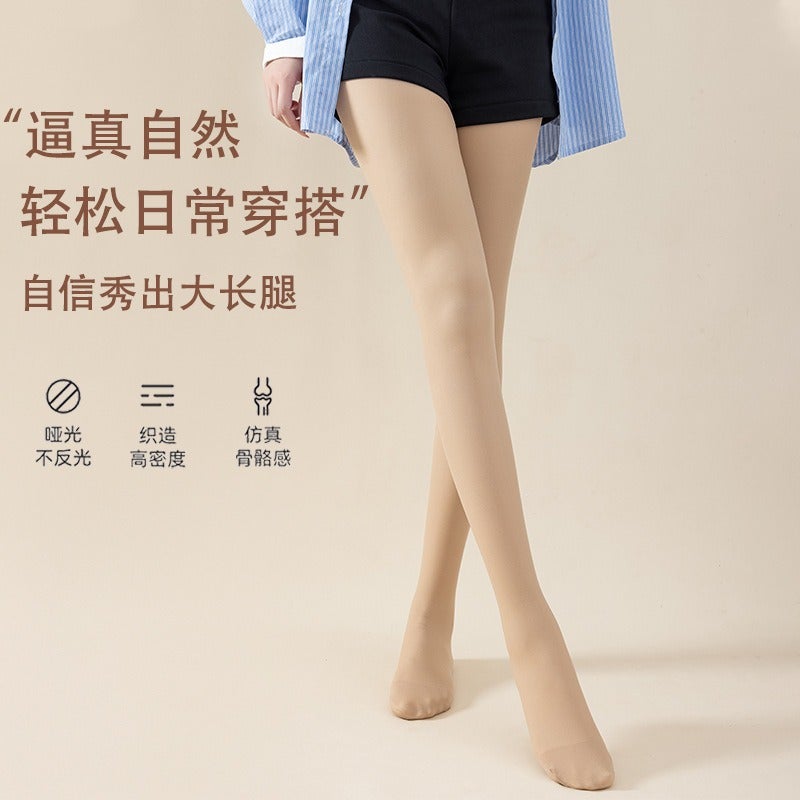 Zhuji Aohuan Knitting Factory Fleece-Lined Pantyhose In Nude Color With Button Design For - Image 4