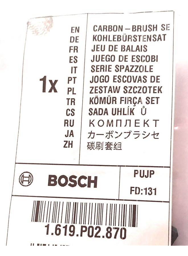 BOSCH Carbon Brush 1 619 P02 870 - Image 2