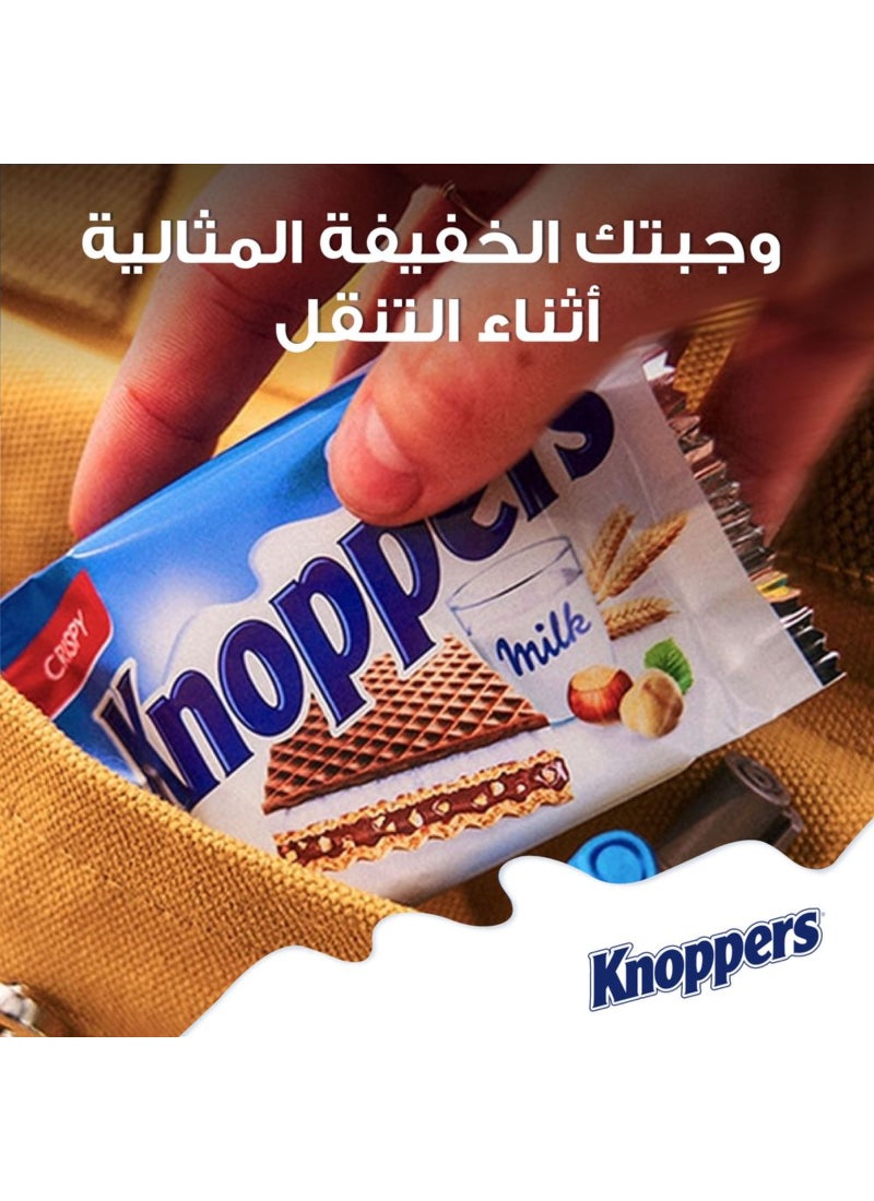 Knoppers رقائق ميني المقرمشة - Image 4