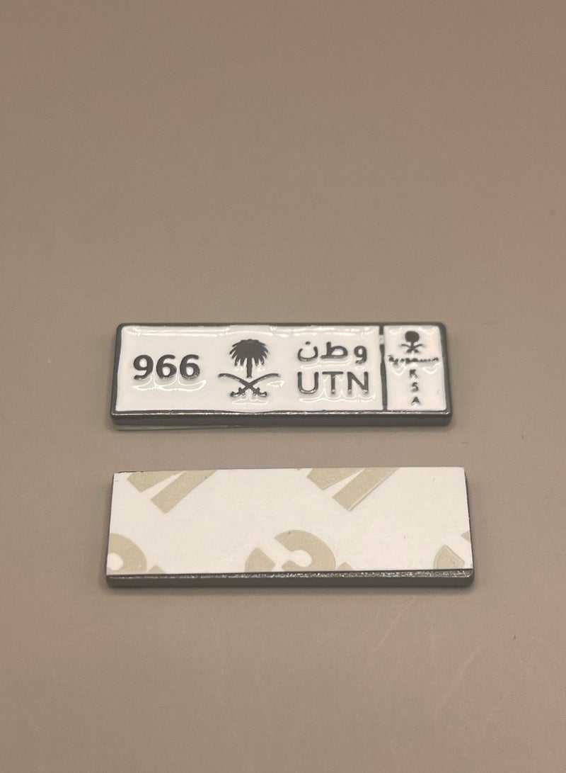 Metal Sticker – “966 UTN” Saudi Plate Design - Image 1
