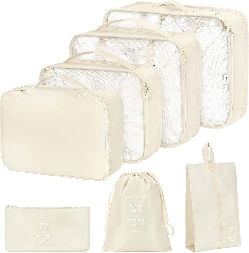 TOCINGO 7 pc / 6 pc Travel Oraganizer Packing cubes kit, Sapace Saver Multi use Bag for Men and Women, Clothes packing cubes for travel, Cupboard Oraganizer cubes (7 pc-CREAM) - Image 1