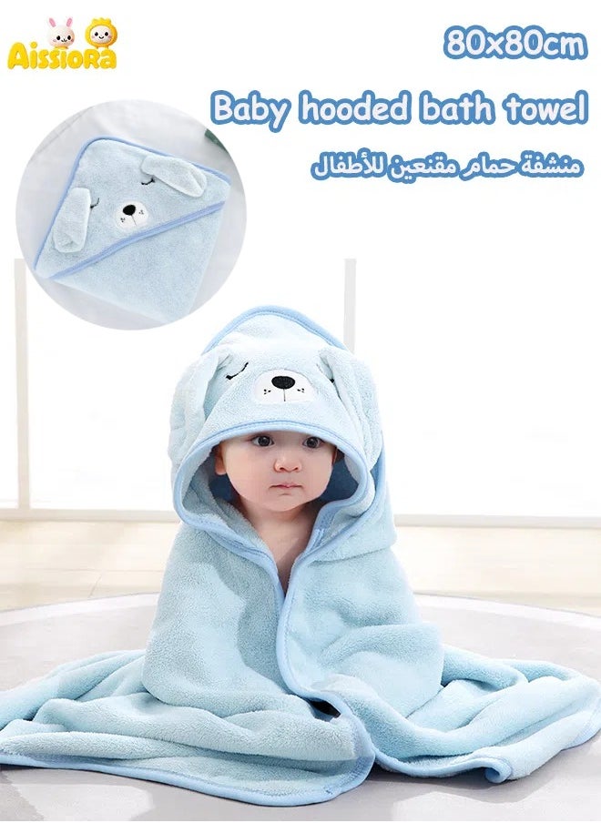 Aissiora Baby hooded bathrobe  Cartoon baby bath towel Baby hooded bath towel Baby bath towels  Coral fleece fabric Children's bath towels Soft and skin-friendly It is not easy to shed Quick drying  - Image 1