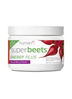 Humann Superbeets Energy Plus With Grape Seed Extract Includes Beet Root Powder Green Tea Extract Caffeine Vitamin C Nongmo Superfood Supplement 5.87Oz  - Image 2