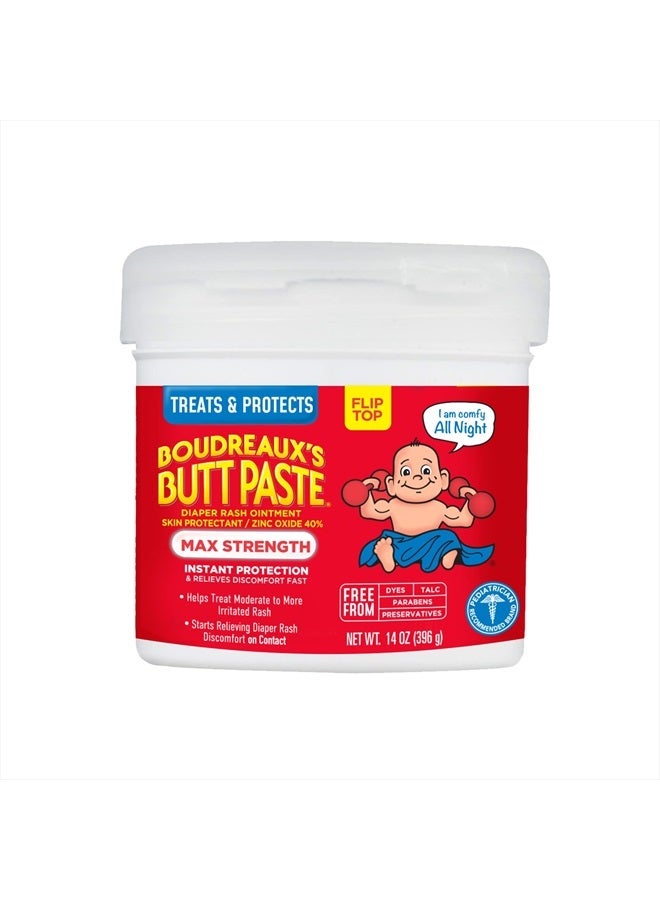 Boudreaux's Butt Paste كريم طفح الحفاضات بقوة قصوى، مرهم للأطفال، 14 أونصة في جرة قابلة للفتح - Image 1