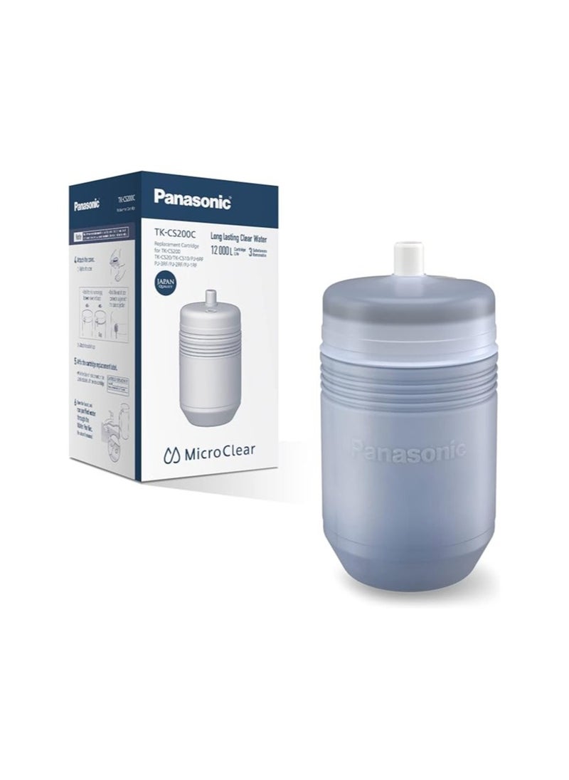 خرطوشة بديلة من باناسونيك  TK-CS200Cمتعدده الالوان - pzsku/Z103C4B3F93DA82ADF1ACZ/45/_/1730283483/d91928db-9791-4f90-9474-06ad90619f10