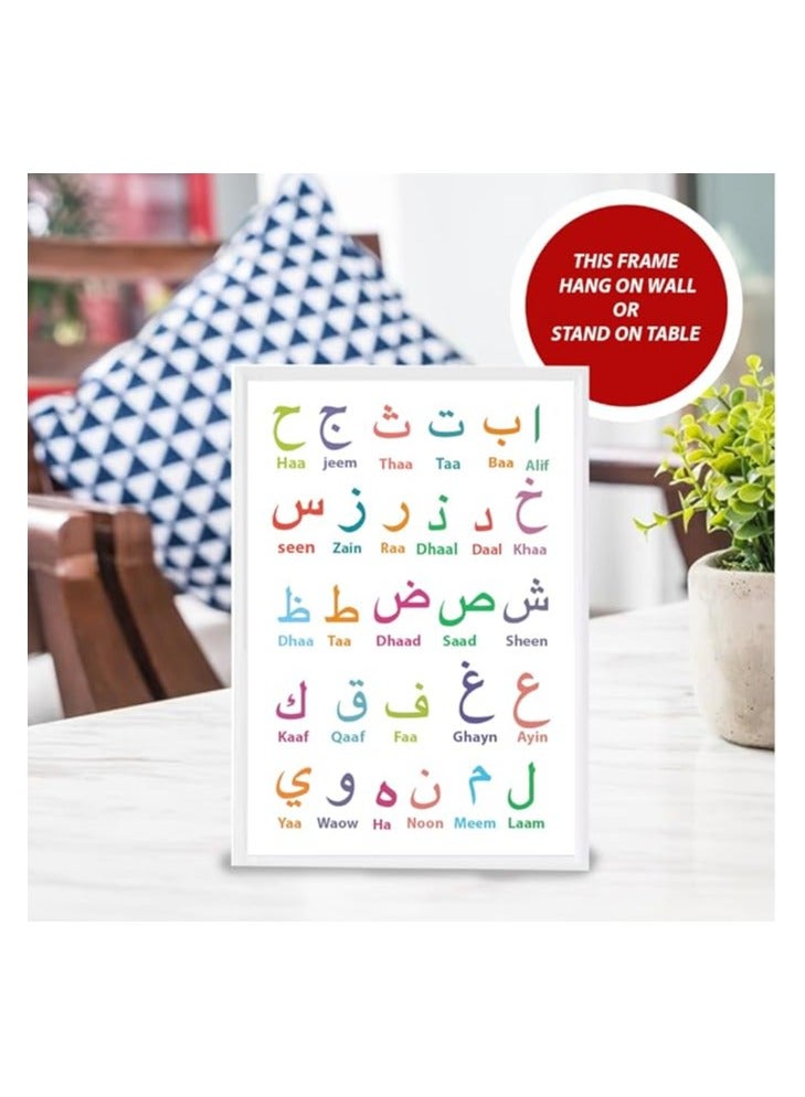 PRINTSHOP4ME 28 Arabic Alphabets Wall Art-Poster+Frame Included-Kids Room Decor For Learning Arabic Alphabets - Image 2