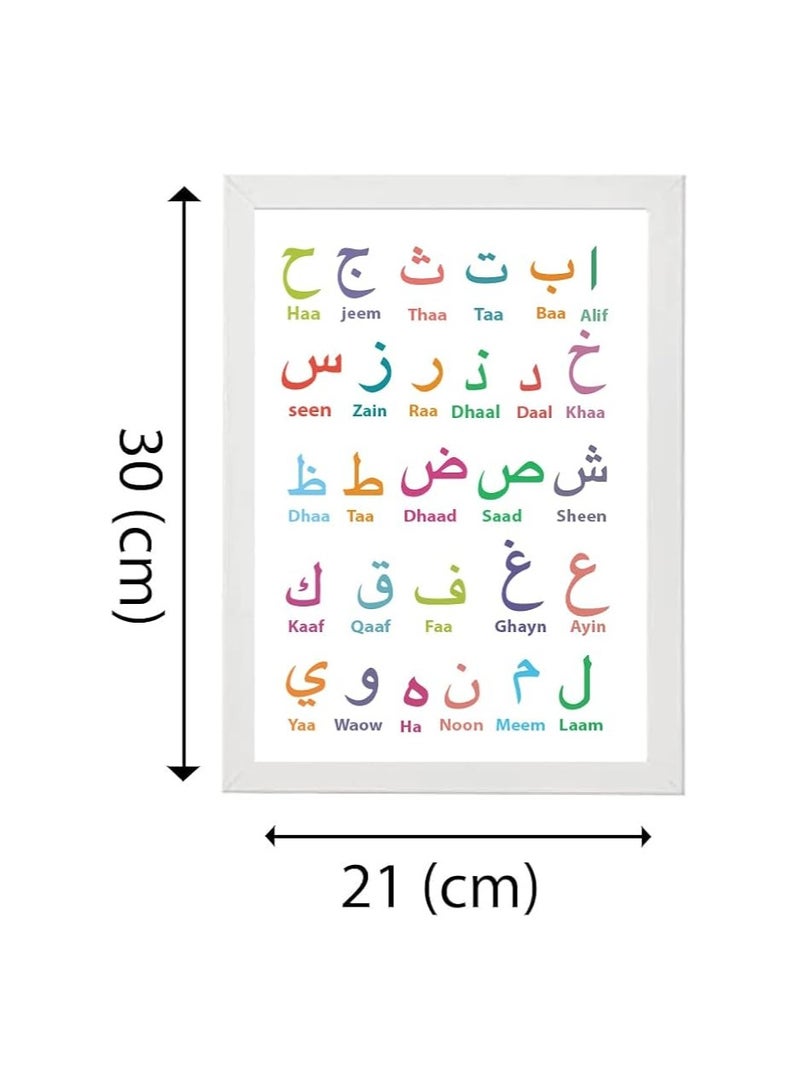 PRINTSHOP4ME 28 Arabic Alphabets Wall Art-Poster+Frame Included-Kids Room Decor For Learning Arabic Alphabets - Image 4